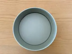 Item thumbnail for item f2a08c7e-2b81-4824-a631-1788f176ec3a