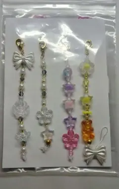 ハンドメイドキーホルダー【おまけシール付き】