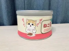 mofusand 猫缶ポーチ　ファミリーマート