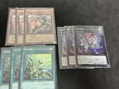 遊戯王 ドゥームズ 終刻 ハイレアセット - メルカリ