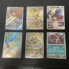 ゆ*ず様 リーリエ　ダークライ　レアコイル　他ポケモンカードセット
