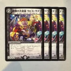 ぼぶ様 リクエスト 2点 まとめ商品