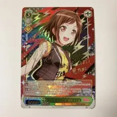 2025年最新】ヴァイス バンドリの人気アイテム - メルカリ