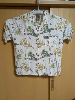 Item thumbnail for item a536f975-502c-4798-bb97-4167de390339