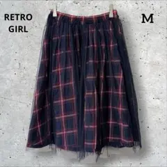 レトロガール チェック柄 チュール フレアスカート ふんわり ウエストゴム M