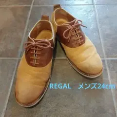 REGAL　コーデュロイ×レザー　スニーカー　サドルシューズ　size24cm