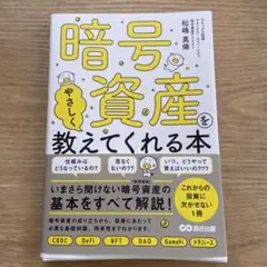 Item thumbnail for item b5240322-2af7-48f7-9dbe-6ffb3142578a