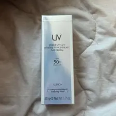 アルビオン スーパーUVカットインテンスコンセントレート デイクリーム 50g