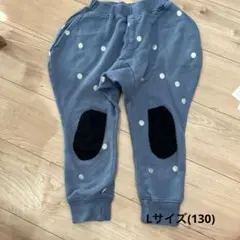 frankygrow パンツ　Lサイズ(130)