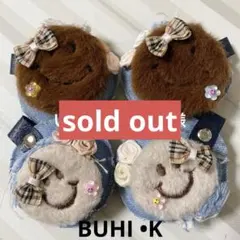 ミキ♡デニムリメイクチャーム♡お取り置き ミキ様専用♡デニムリメイクチャーム♡オーダー(4月受注分) - メルカリ