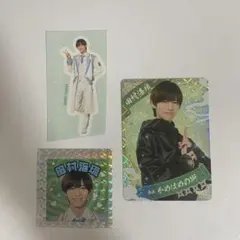 Item thumbnail for item 60879970-f4f8-4dbc-9c63-33e4a86ca9b9