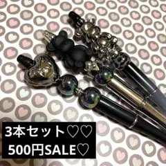 Item thumbnail for item 989935fd-2faf-47ce-b843-387e80a3b64b