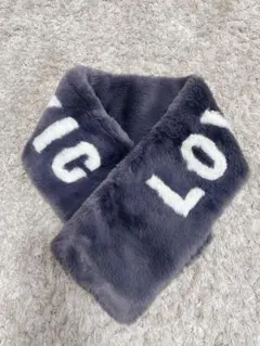 LOVETOXICグレーファーマフラー⭐︎ネックウォーマー