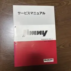 Item thumbnail for item 9ab40680-c263-408e-8918-d551a36b8228