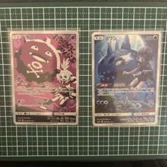 2026年最新】ドガースchrの人気アイテム - メルカリ