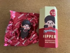 Monchhichi Hippers モンチッチ ヒッパーズ 男の子　boy