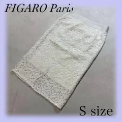 FIGARO Paris 総レースタイトスカート コットンレーヨン混のサムネイル