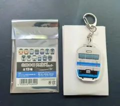 名鉄 幕チャ付きトレインキーホルダー 2種 ◇2026.3.20 加木屋中ノ池駅