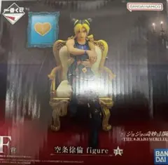 ジョジョの奇妙な冒険 一番くじ F賞 空条徐倫 ジョジョワールド