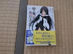 Item thumbnail for item fa393a24-e4ff-49d4-b5cc-472523db2b33