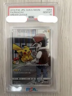 2026年最新】ポケモンカード ドリームリーグ boxの人気アイテム - メルカリ