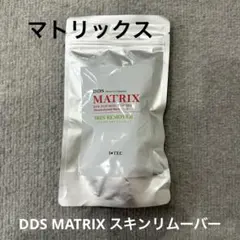 しゅうくん様 リクエスト 2点 まとめ商品