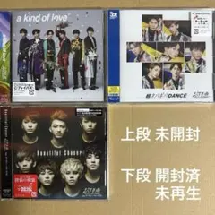 2026年最新】超特急 cdの人気アイテム - メルカリ