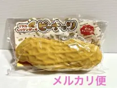 Item thumbnail for item 7925ad9e-bf9d-4044-b739-ac822e5ef680