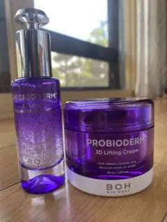 【開封済】BIO HEAL BOO ハリ弾力セット バイオヒールボのサムネイル