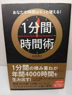 Item thumbnail for item ba57ce36-27a6-407f-85d7-17af1bd7c637