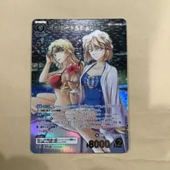 2026年最新】ベルモット＆シェリー MRPの人気アイテム - メルカリ