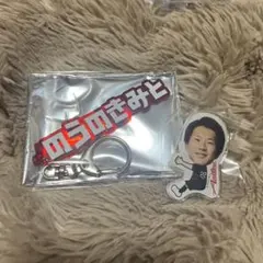 阪神タイガース 伊藤将司 直筆サイン アクリルキーホルダー - メルカリ