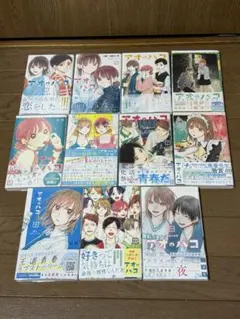 2026年最新】【全巻】 アオのハコ 1-24巻セットの人気アイテム - メルカリ