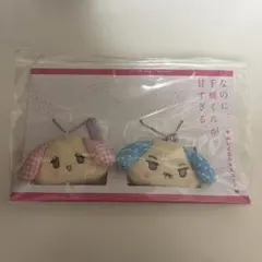 なのに、千輝くんが甘すぎる なにわ男子 高橋恭平 ぬいぐるみマスコット 未開封