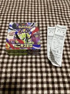 ポケモンカードゲームMEGA 拡張パック「ムニキスゼロ」2BOX シュリンクなし