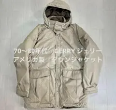 Item thumbnail for item ee362c9f-6323-468e-93cd-e323d471280d