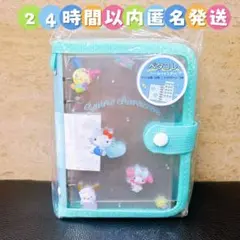 ♡ サンリオ ペタコレシールバインダー キャラクターズ ウサハナ ハローキティ