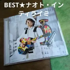 2026年最新】ナオト・インティライミ the best!の人気アイテム - メルカリ