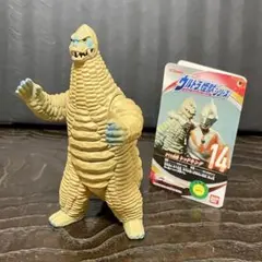 Item thumbnail for item 41670701-de74-423e-a4c4-ecef0d859861