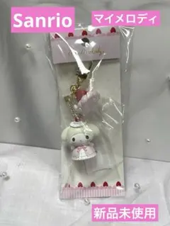 2026年最新】マイメロディおめかしの人気アイテム - メルカリ