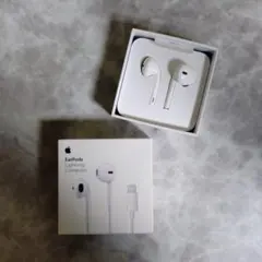 【純正】Apple｜EarPods Lightning Connector