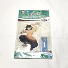 たまちゃん様 リクエスト 2点 まとめ商品