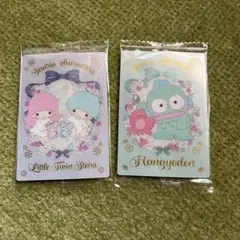 サンリオキャラクターズ　ウエハース7  ２枚セット