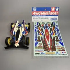 【ミニ四駆】ダイナホークGXのサムネイル