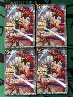 ドーリムチェスト　リバイバル　4枚　プロモ