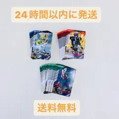 Item thumbnail for item 54791883-9a79-4685-a442-98d53b89d3fd