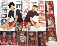 ハイキュー!!音駒10点セット