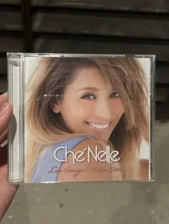 Che'Nelle Love Songs 2 - Deluxe Edition