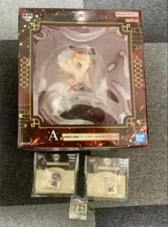 一番くじ 鬼滅の刃 ～心を燃やせ～　A賞 煉獄杏寿郎　E賞 F賞