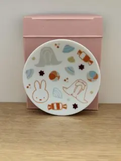 Item thumbnail for item 770a3093-161c-4a89-8f62-5556705ff463